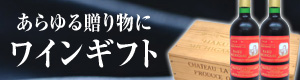 MICHIGAMI�磻��Υ磻�󥮥ե�
